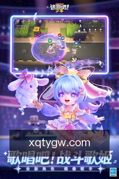 快捷入口操作