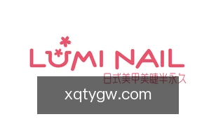 新球体育官网
