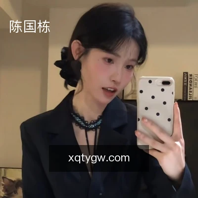 陈国栋
