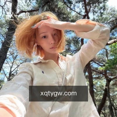 赵一鸣